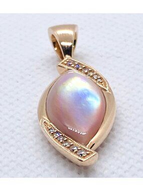 Kabana 14K Rose Gold Diamond Pink Mother of Pearl Inlay 40.5 x 12.5mm